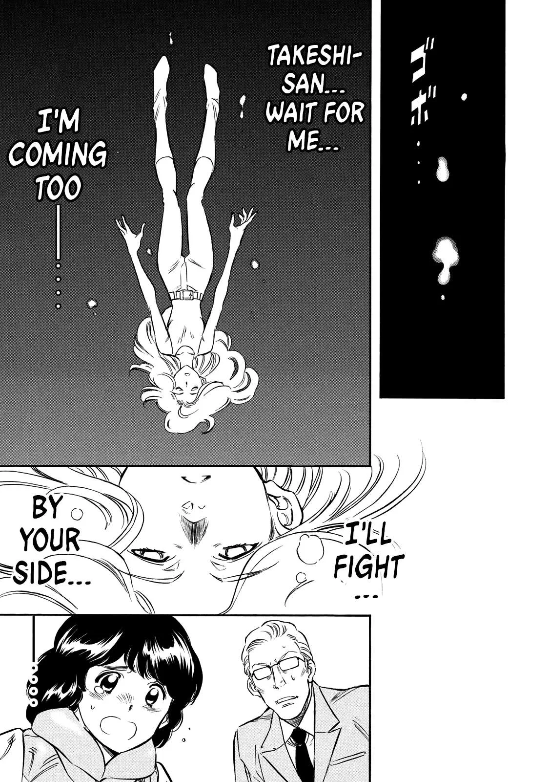 Shin Kamen Rider Spirits Chapter 36 page 7