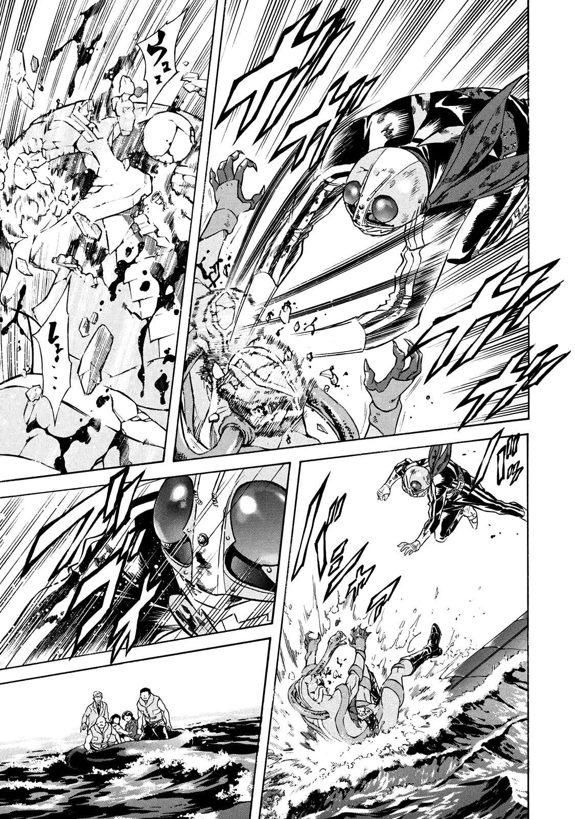Shin Kamen Rider Spirits Chapter 36 page 14