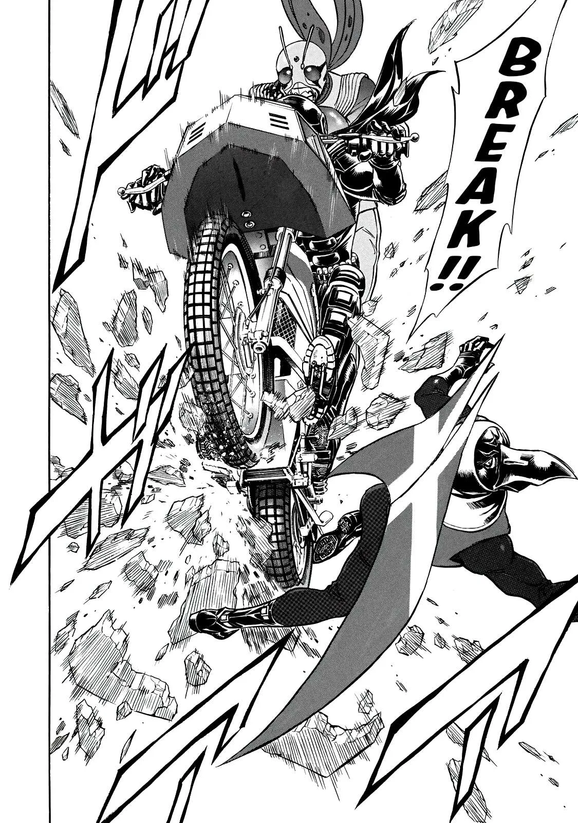 Shin Kamen Rider Spirits Chapter 38 page 20