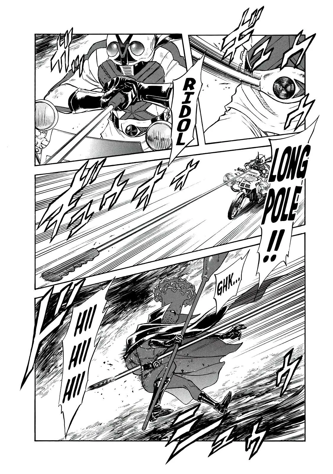 Shin Kamen Rider Spirits Chapter 38 page 29