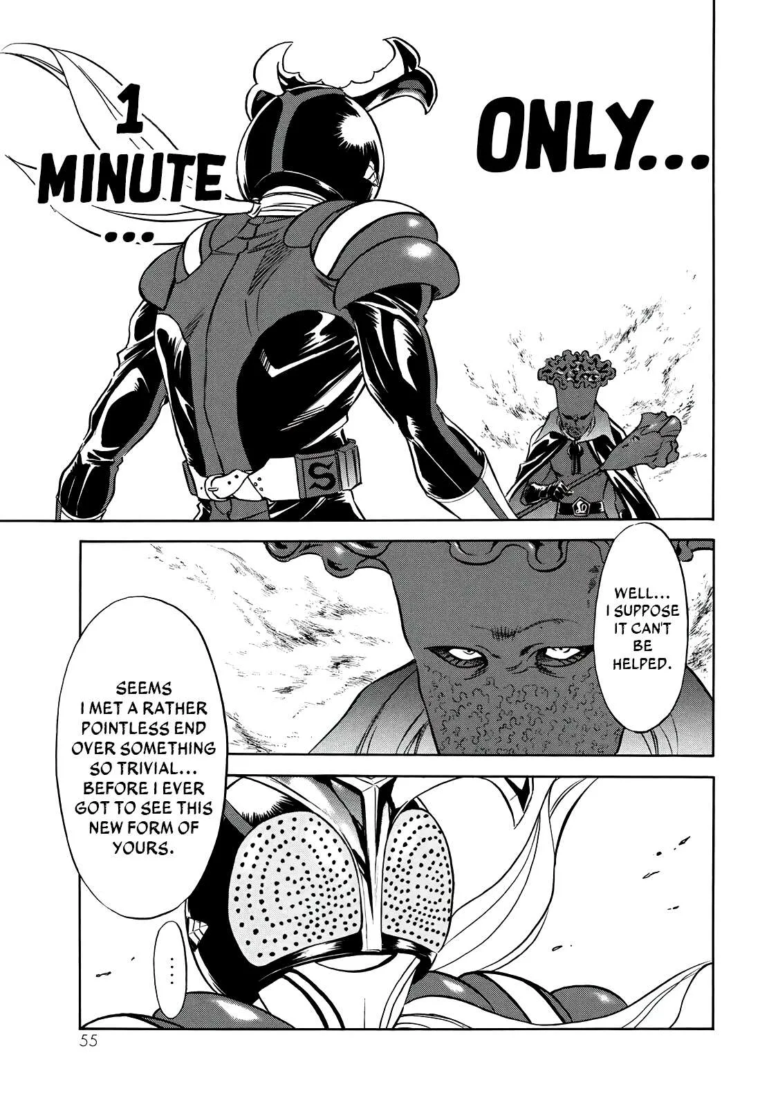 Shin Kamen Rider Spirits Chapter 39 page 6