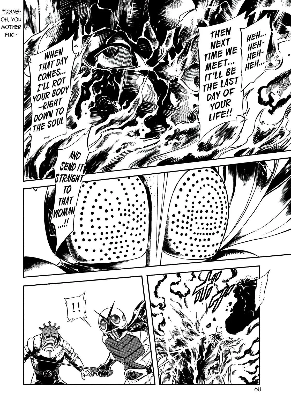 Shin Kamen Rider Spirits Chapter 39 page 16