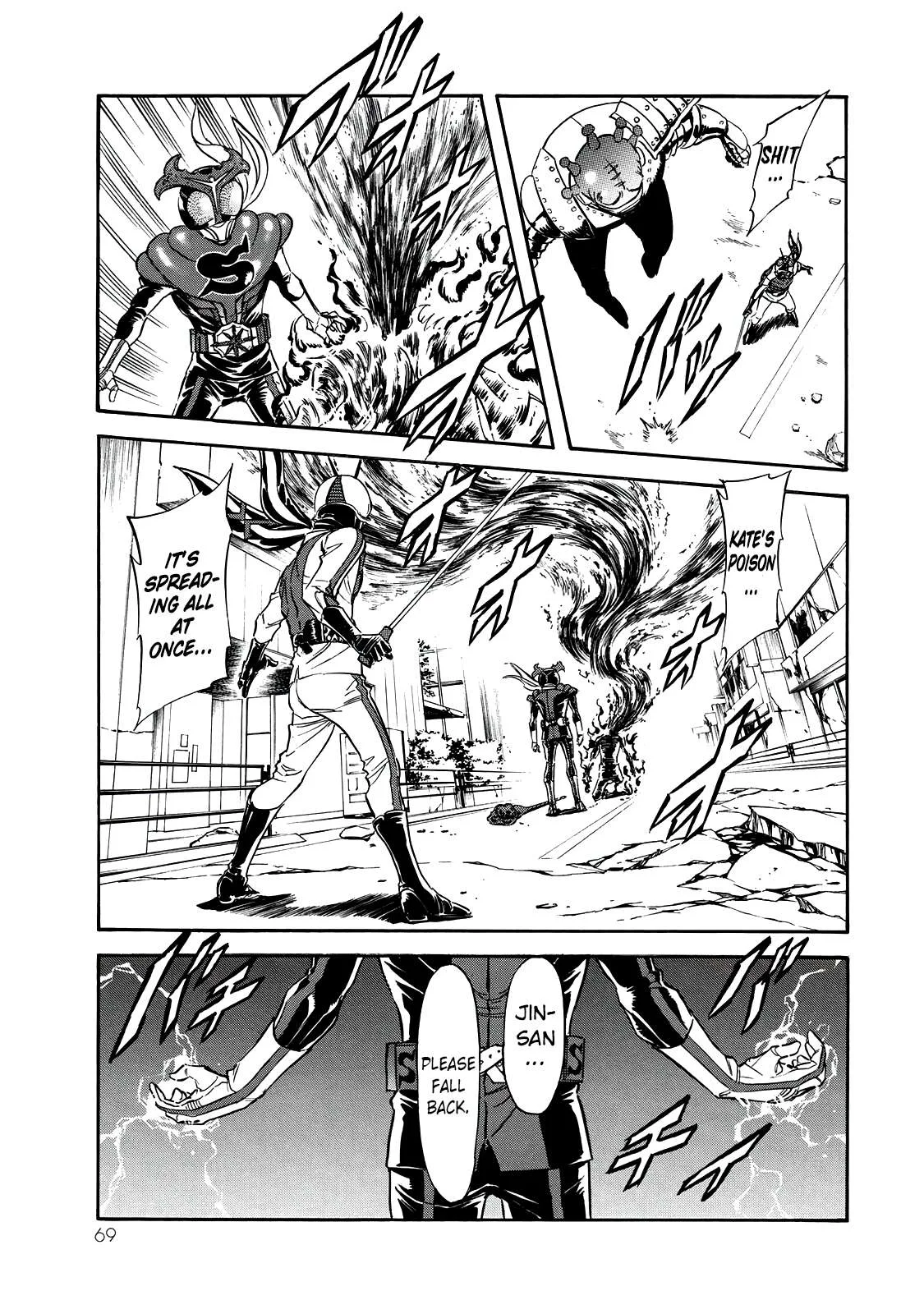 Shin Kamen Rider Spirits Chapter 39 page 17