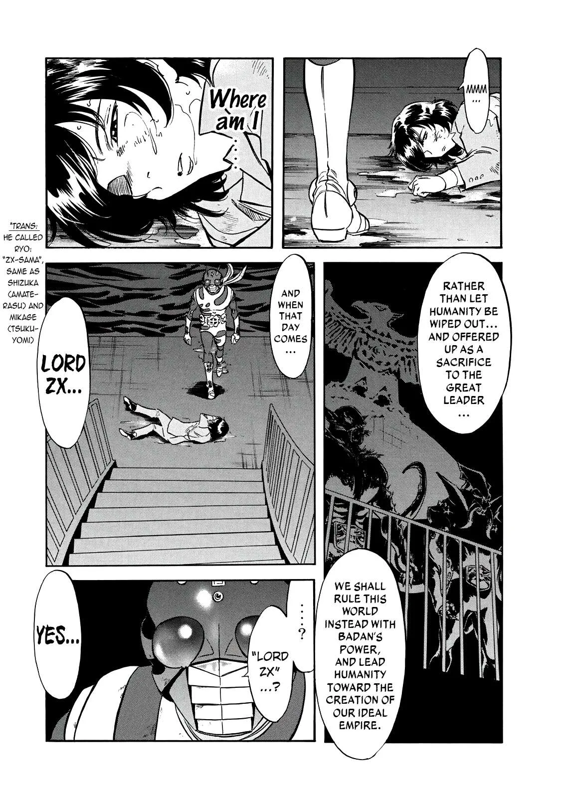 Shin Kamen Rider Spirits Chapter 39 page 32