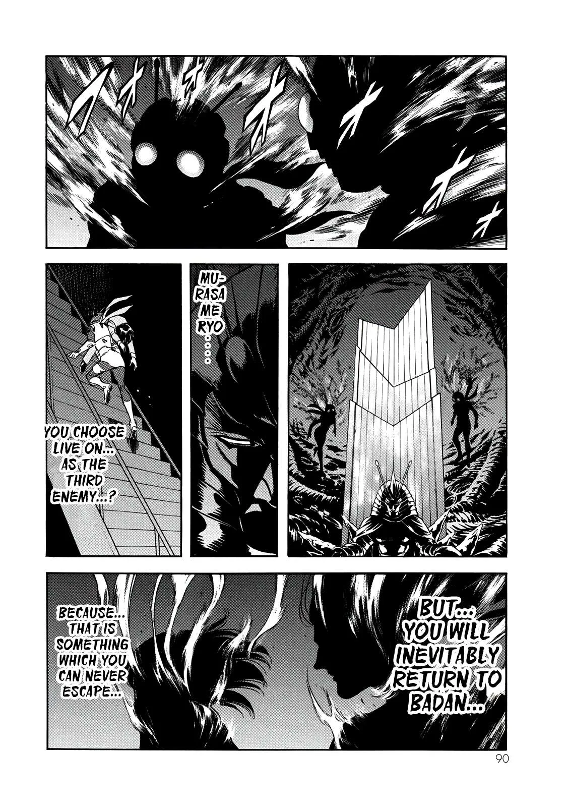 Shin Kamen Rider Spirits Chapter 39 page 38