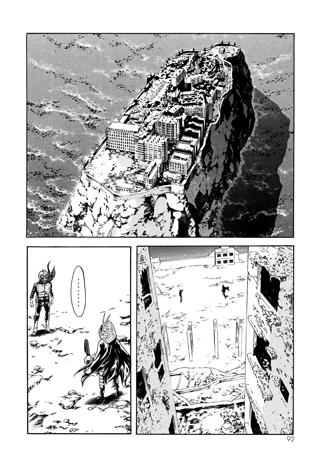 Shin Kamen Rider Spirits Chapter 39 page 40