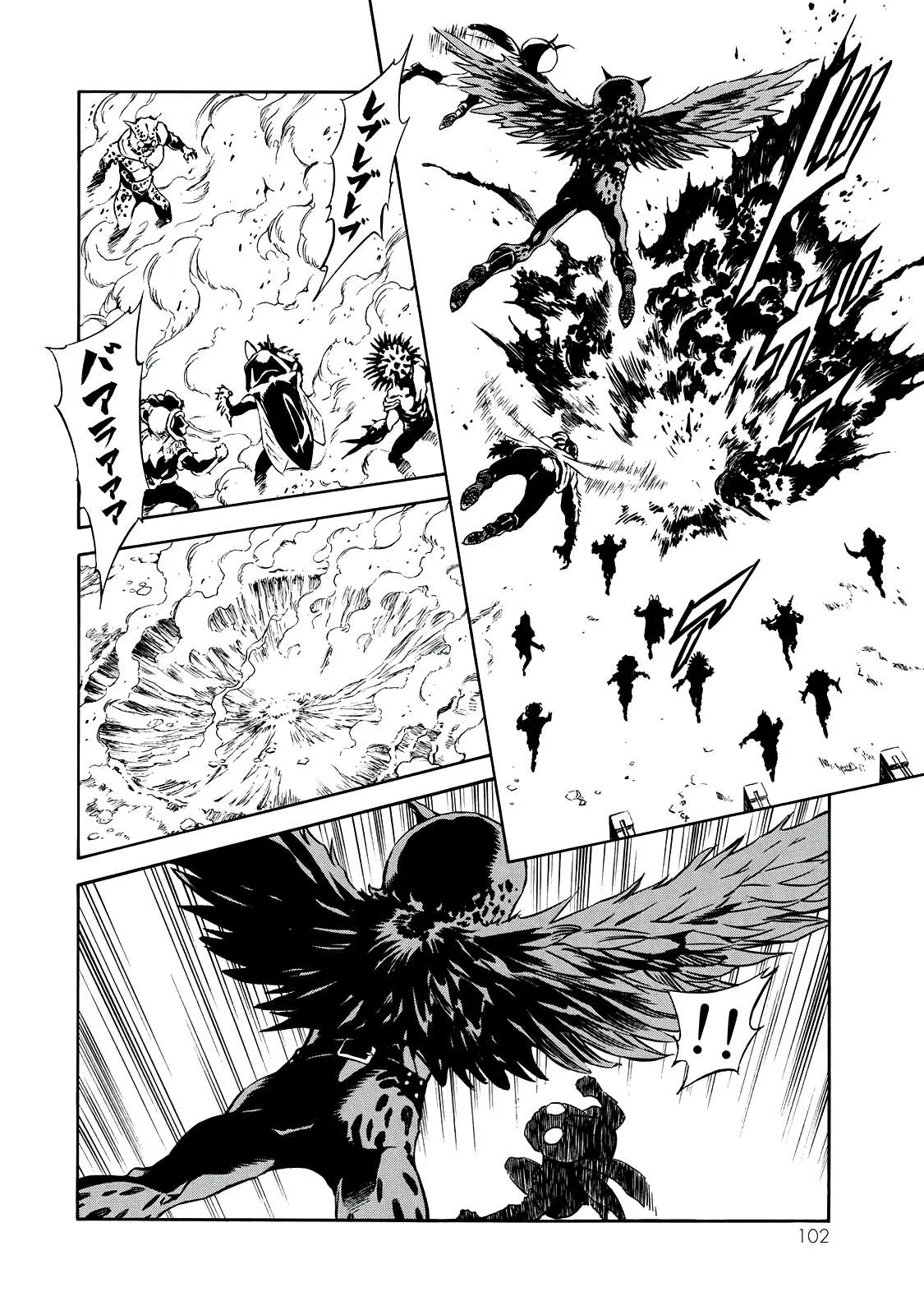 Shin Kamen Rider Spirits Chapter 39 page 49