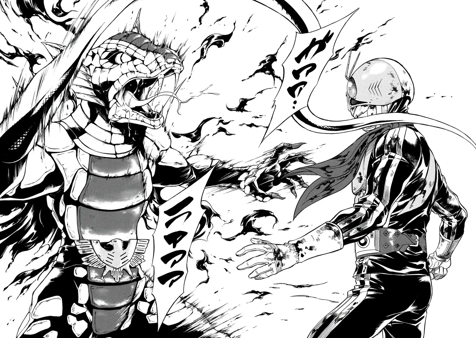 Shin Kamen Rider Spirits Chapter 39 page 69