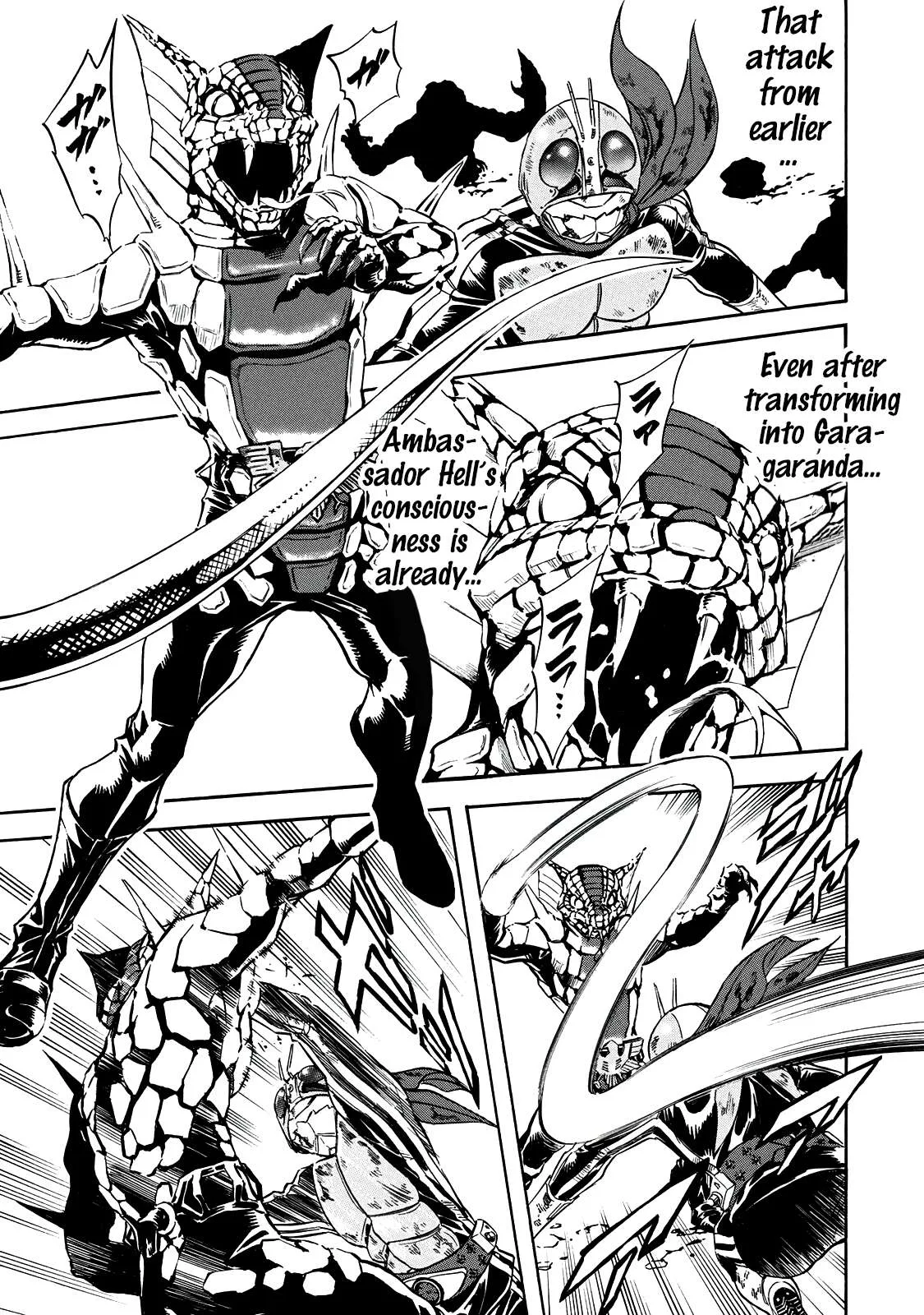 Shin Kamen Rider Spirits Chapter 39 page 71