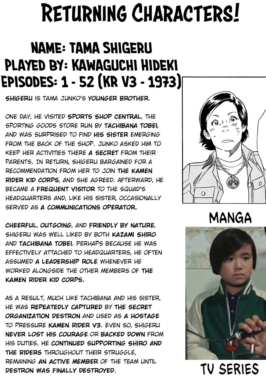 Shin Kamen Rider Spirits Chapter 39 page 76
