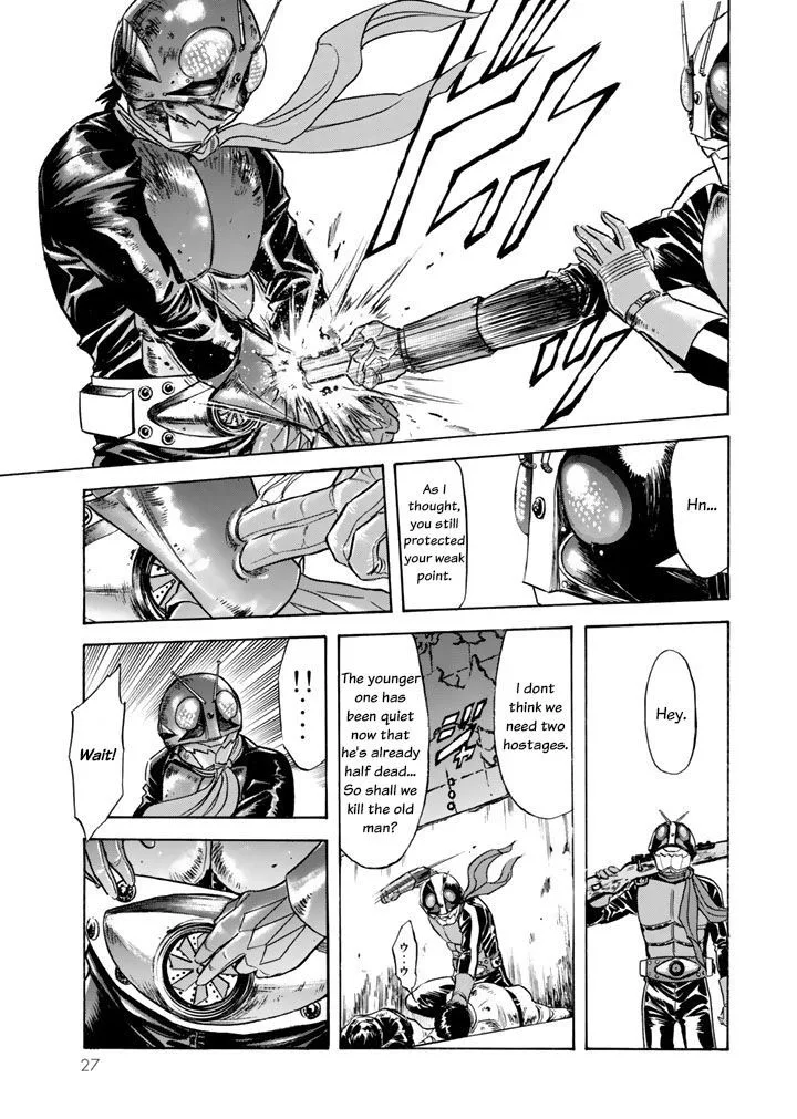 Shin Kamen Rider Spirits Chapter 4 page 23