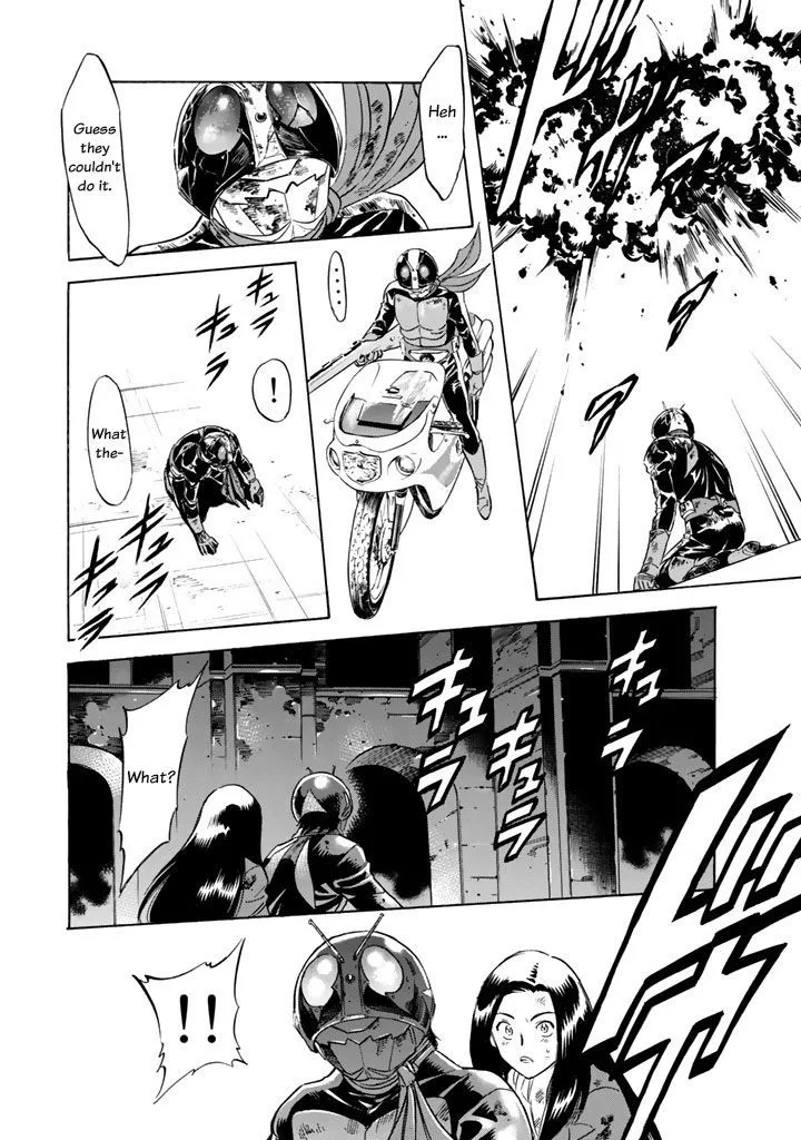 Shin Kamen Rider Spirits Chapter 4 page 45
