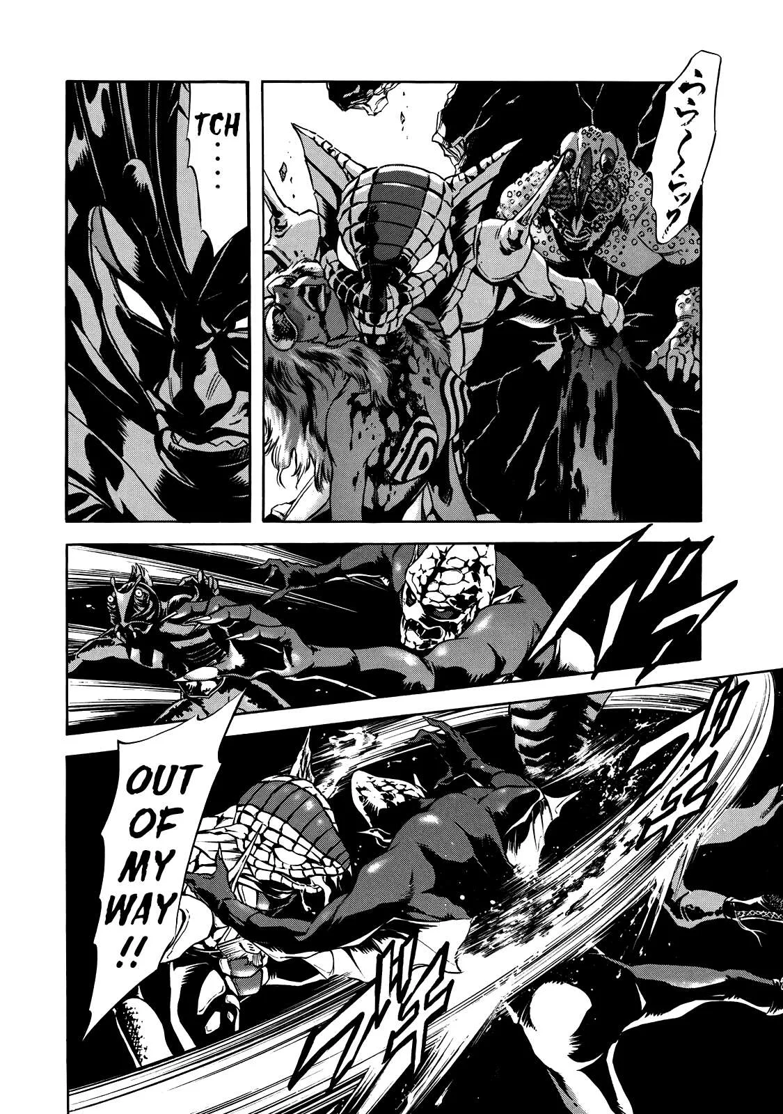 Shin Kamen Rider Spirits Chapter 40 page 29