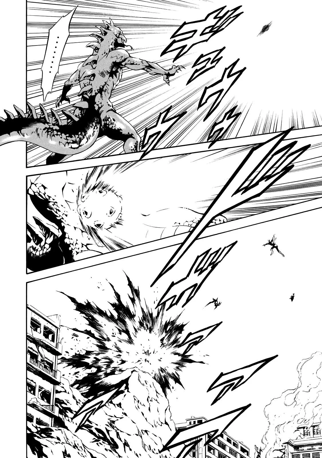 Shin Kamen Rider Spirits Chapter 41 page 13