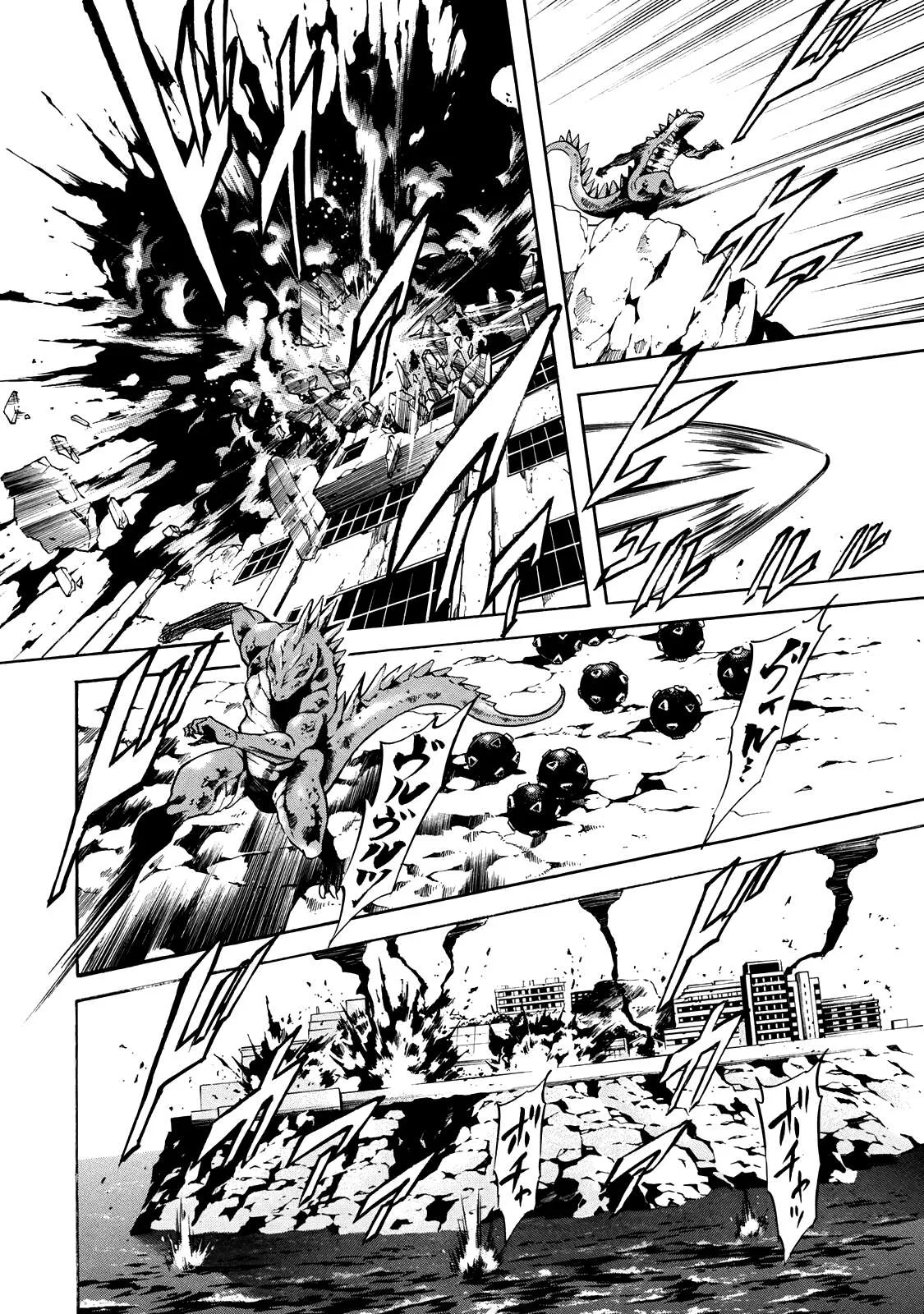 Shin Kamen Rider Spirits Chapter 41 page 6