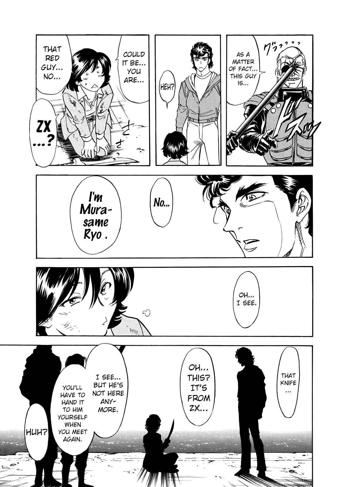 Shin Kamen Rider Spirits Chapter 41 page 39