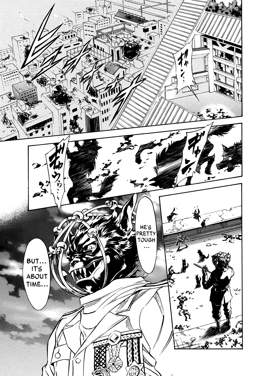Shin Kamen Rider Spirits Chapter 42 page 3