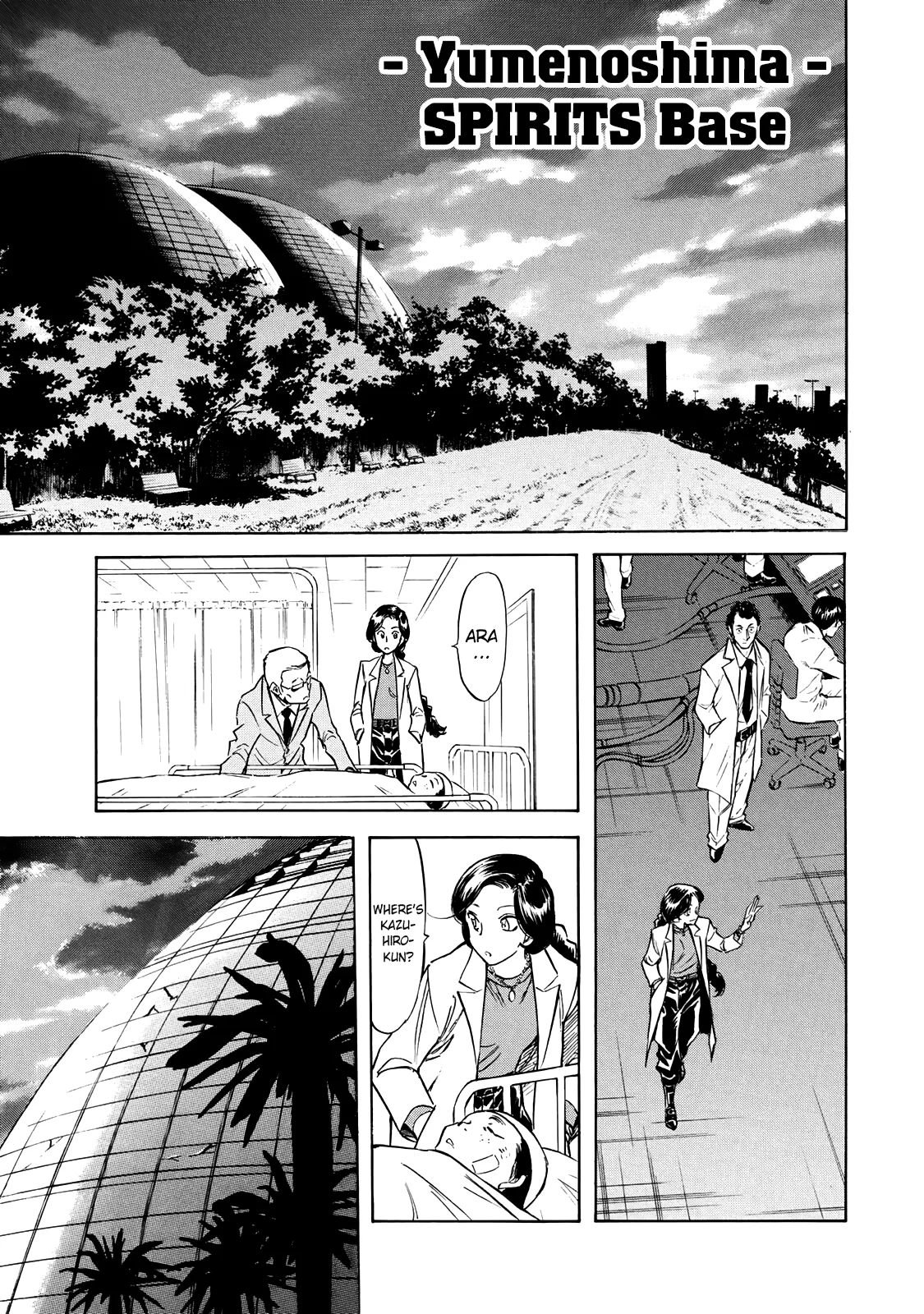 Shin Kamen Rider Spirits Chapter 42 page 11
