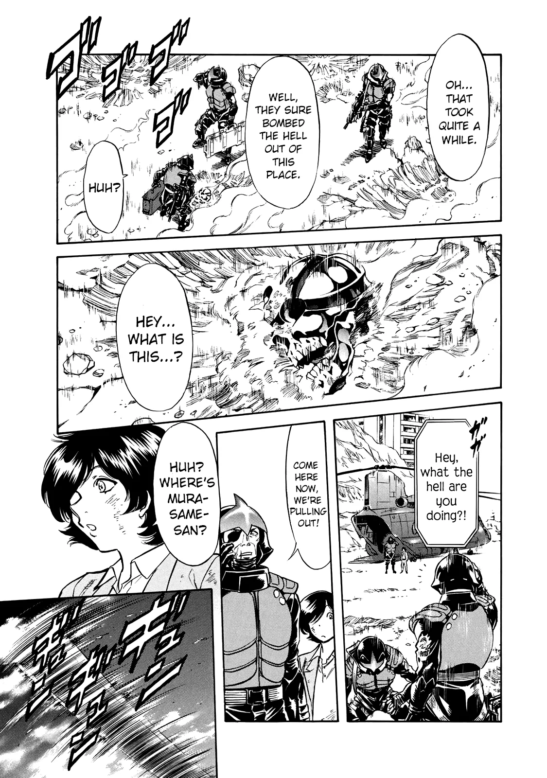 Shin Kamen Rider Spirits Chapter 42 page 1
