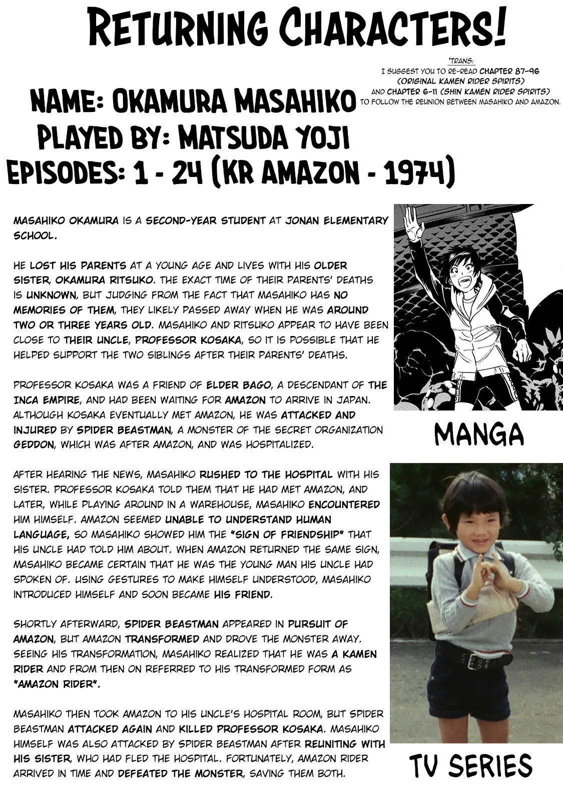 Shin Kamen Rider Spirits Chapter 42 page 29