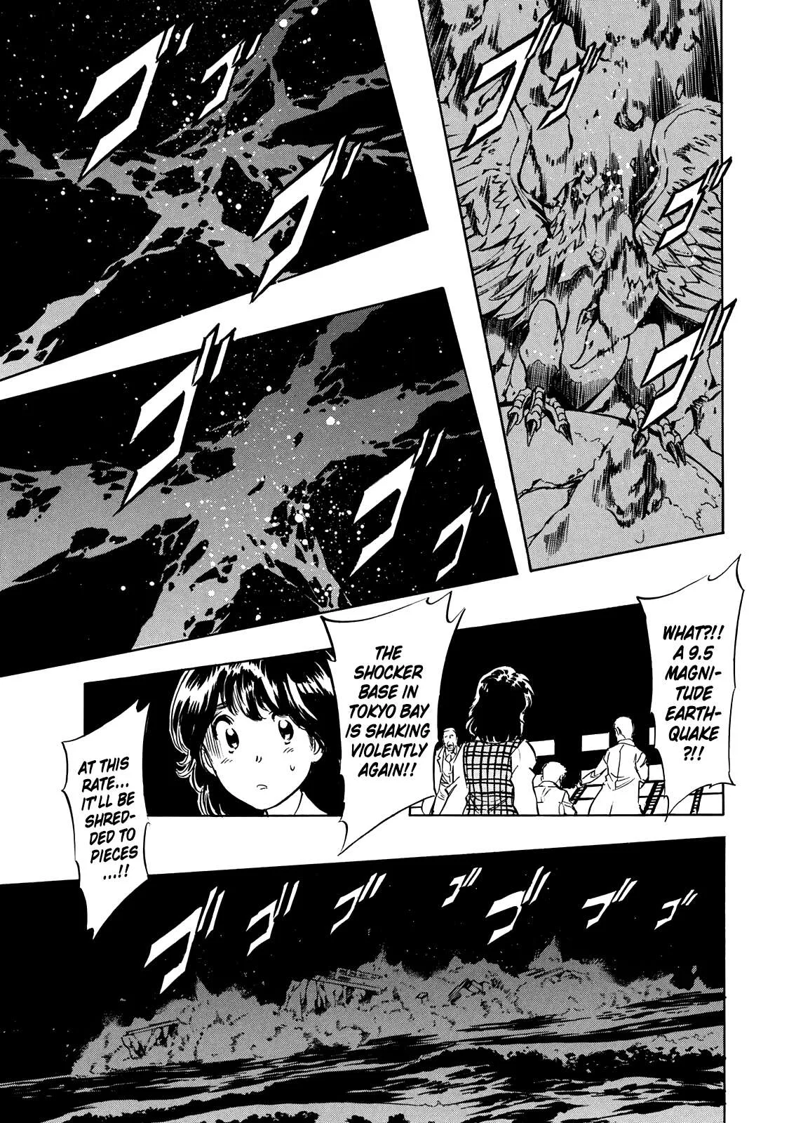 Shin Kamen Rider Spirits Chapter 43 page 23