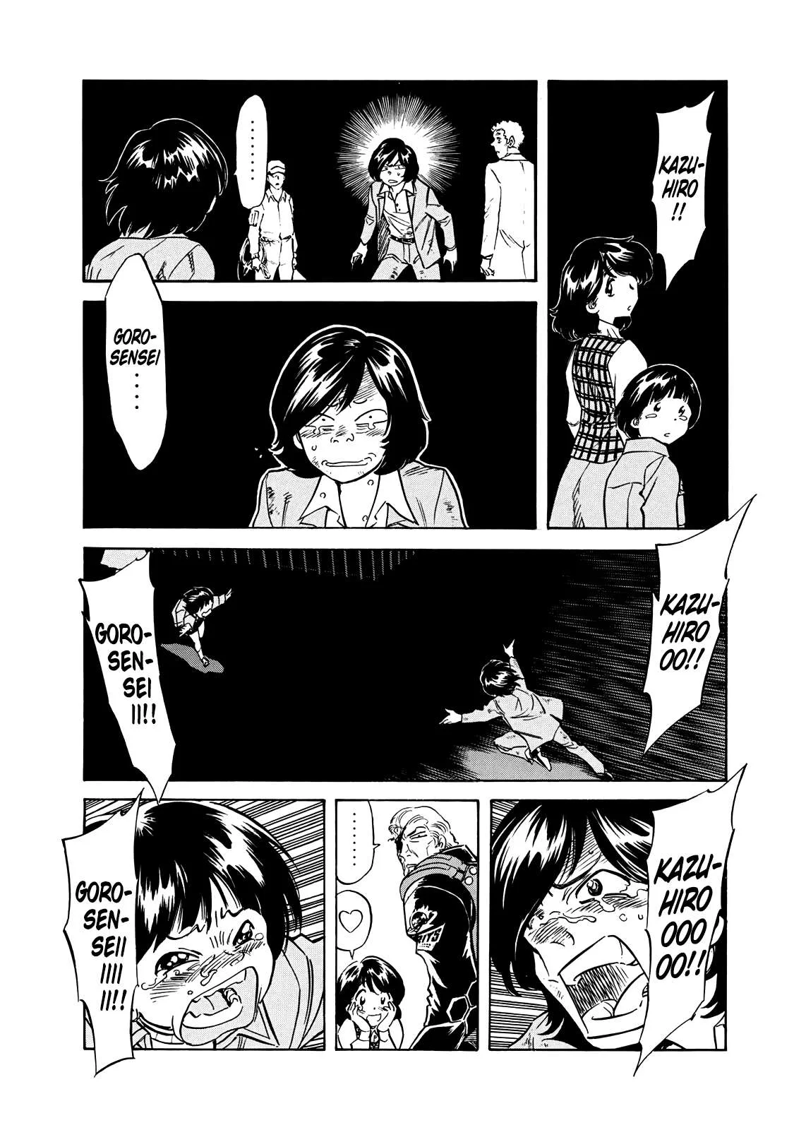 Shin Kamen Rider Spirits Chapter 43 page 12