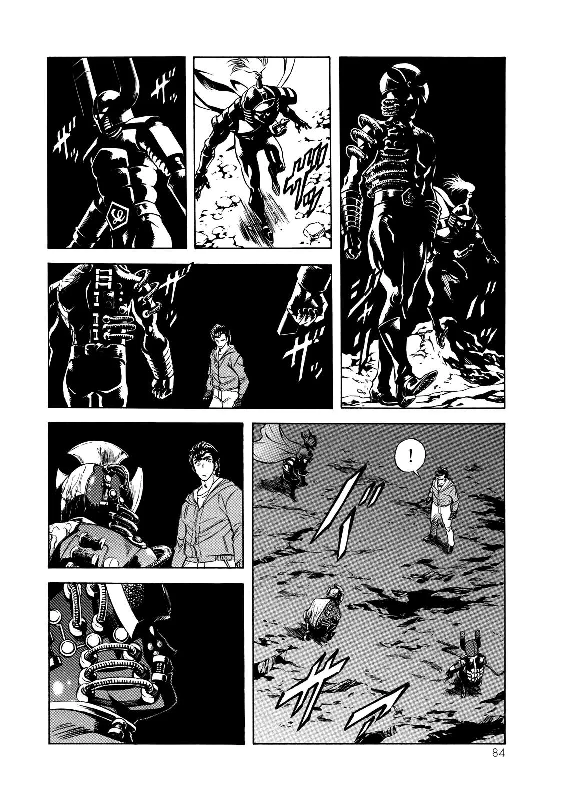 Shin Kamen Rider Spirits Chapter 43 page 5