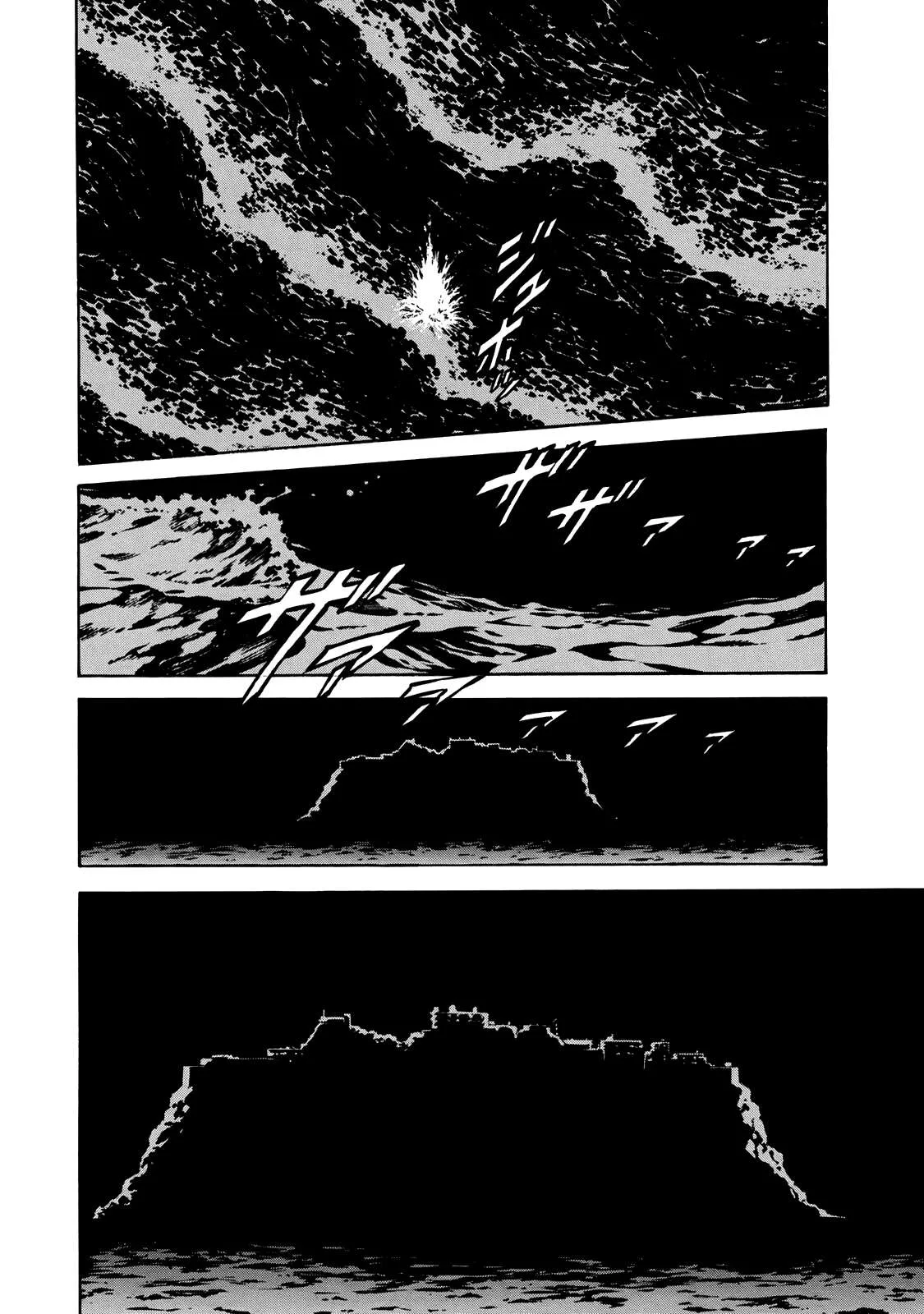 Shin Kamen Rider Spirits Chapter 43 page 3