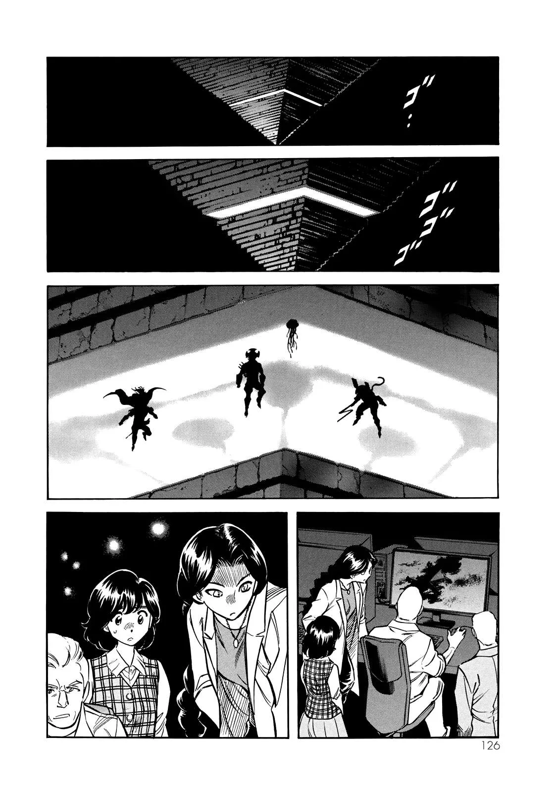 Shin Kamen Rider Spirits Chapter 44 page 20