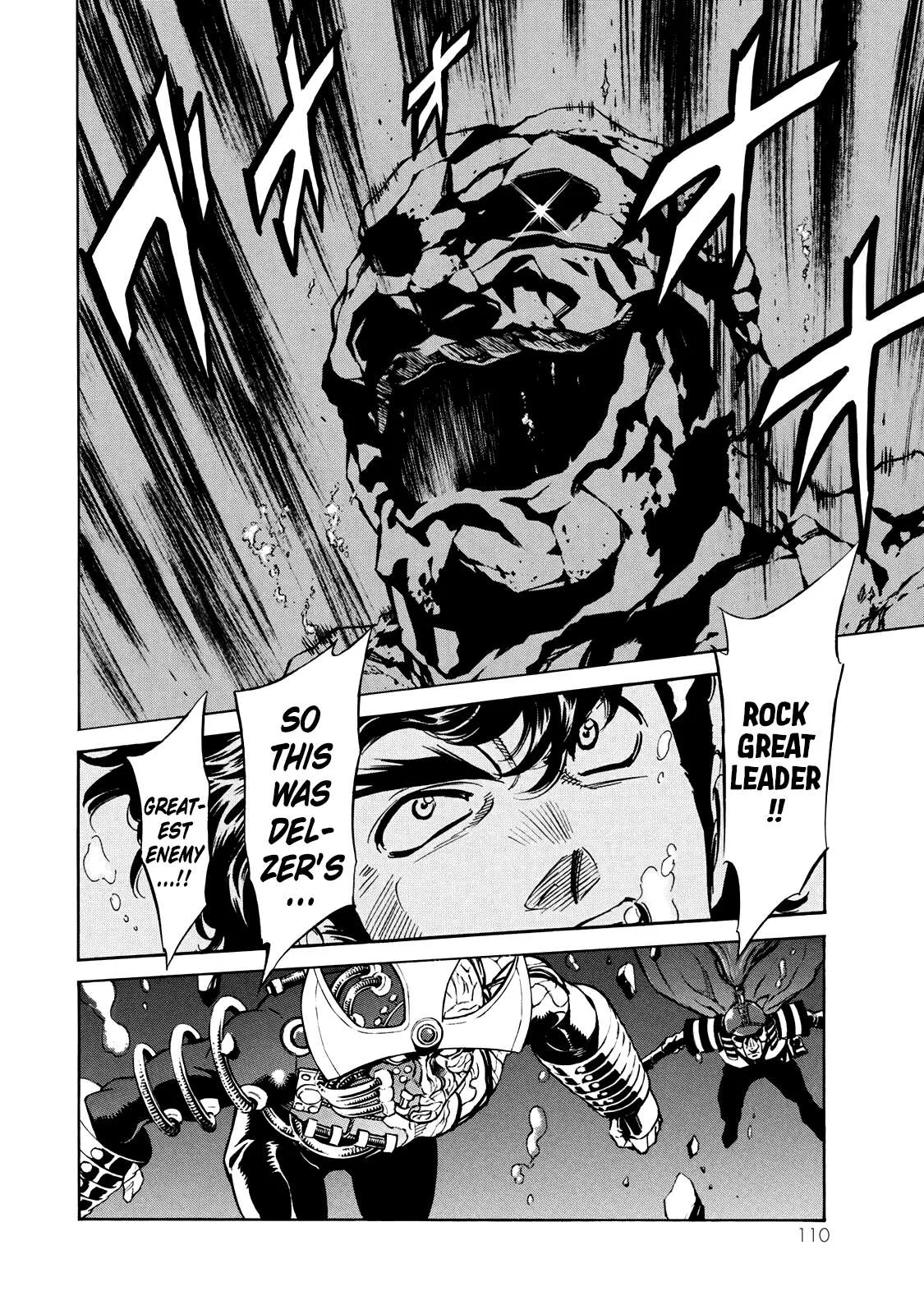 Shin Kamen Rider Spirits Chapter 44 page 4