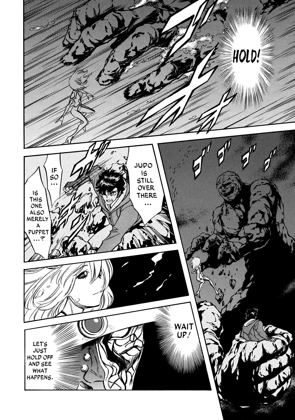 Shin Kamen Rider Spirits Chapter 44 page 6