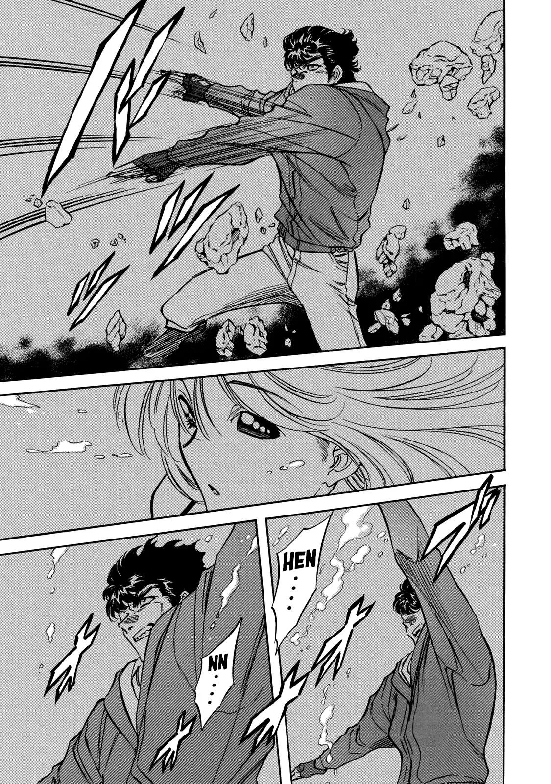 Shin Kamen Rider Spirits Chapter 44 page 7