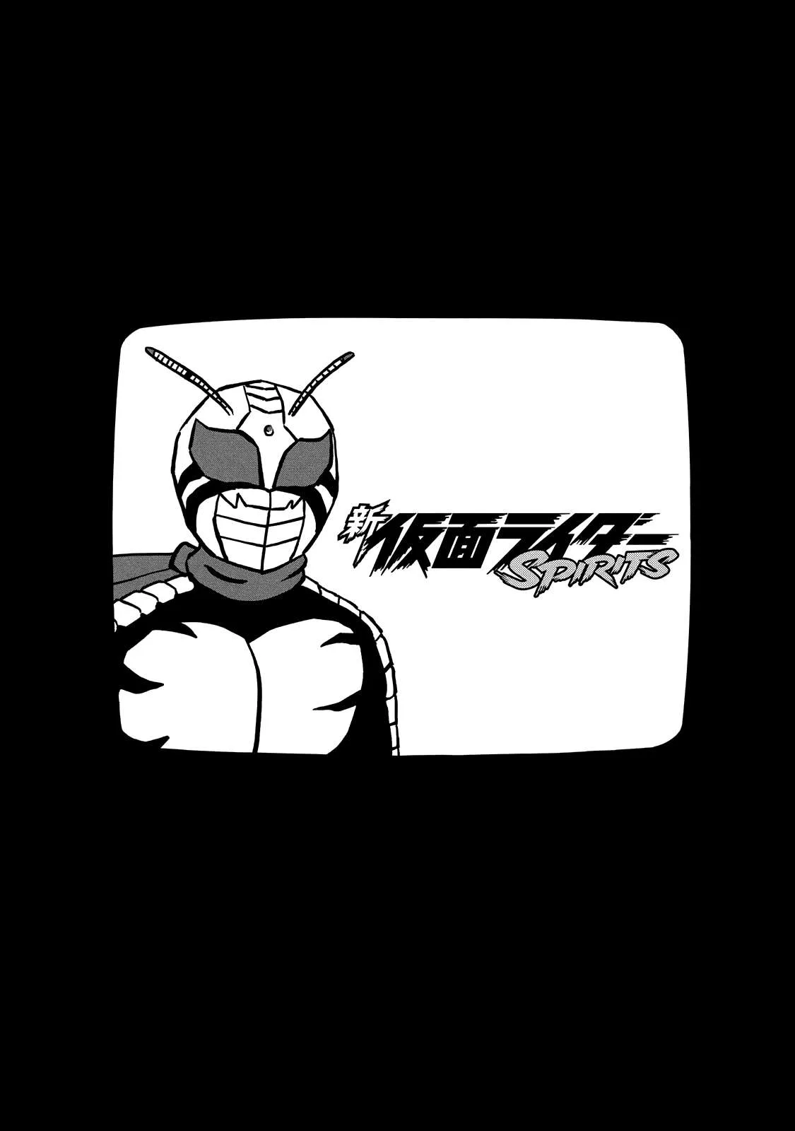 Shin Kamen Rider Spirits Chapter 44 page 28