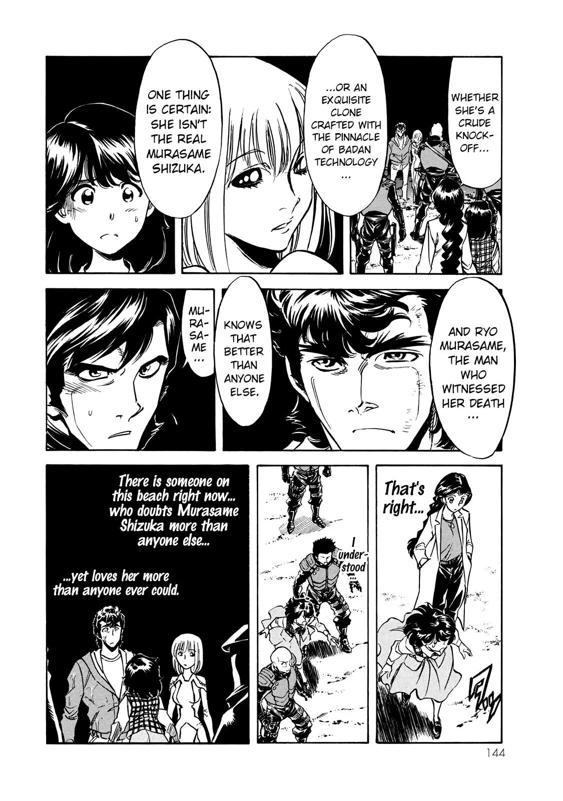 Shin Kamen Rider Spirits Chapter 45 page 8