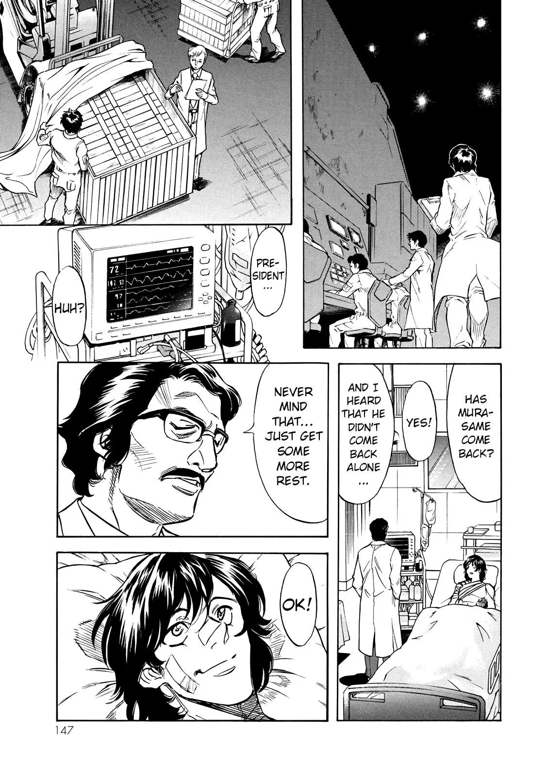 Shin Kamen Rider Spirits Chapter 45 page 11