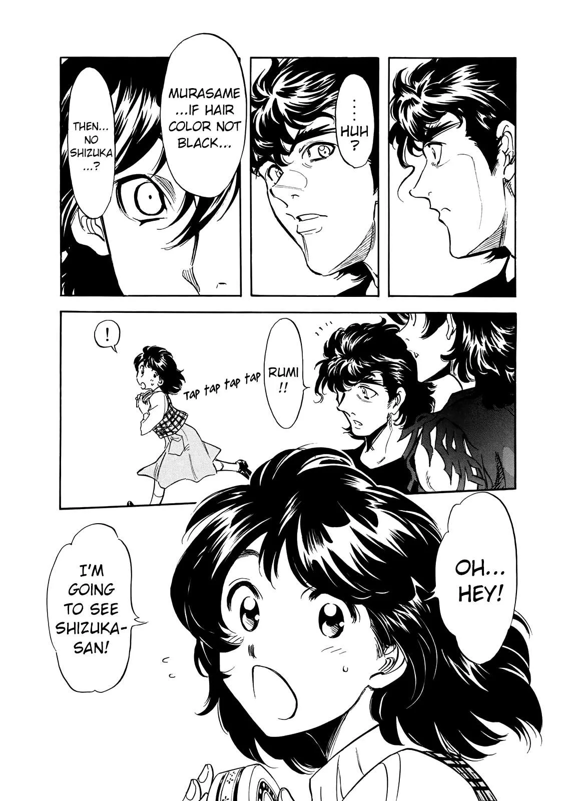 Shin Kamen Rider Spirits Chapter 45 page 25