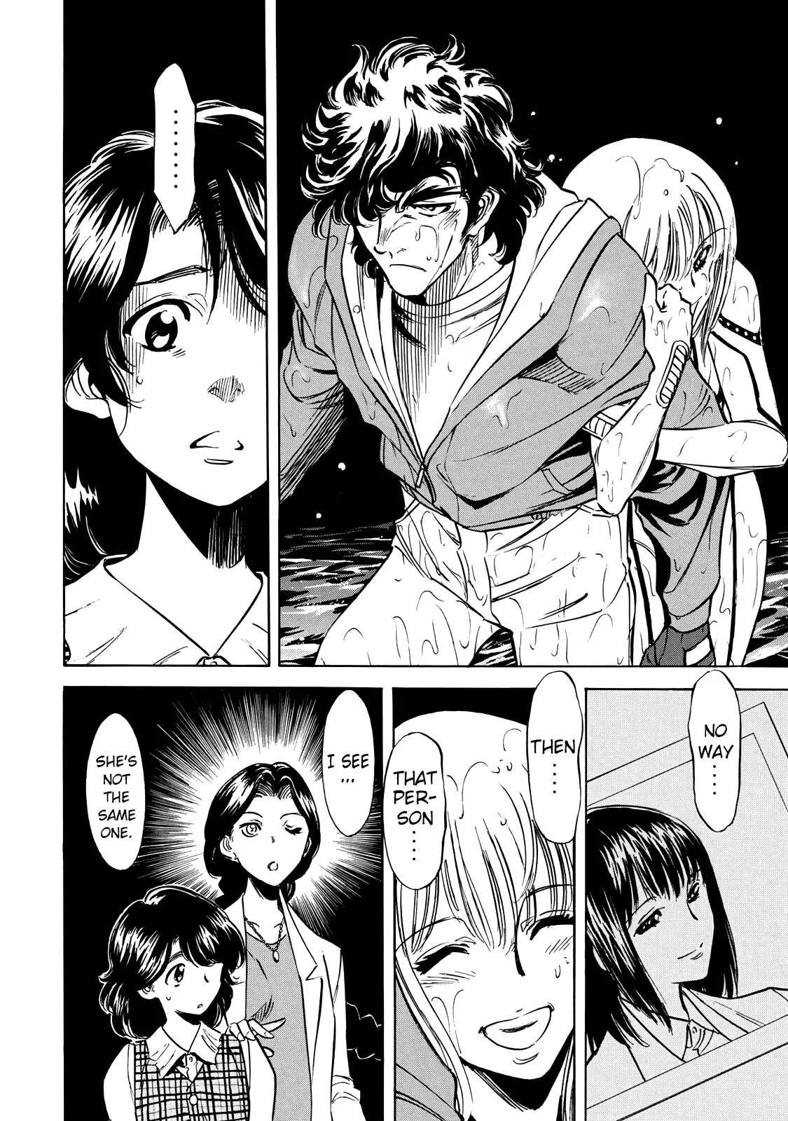 Shin Kamen Rider Spirits Chapter 45 page 4