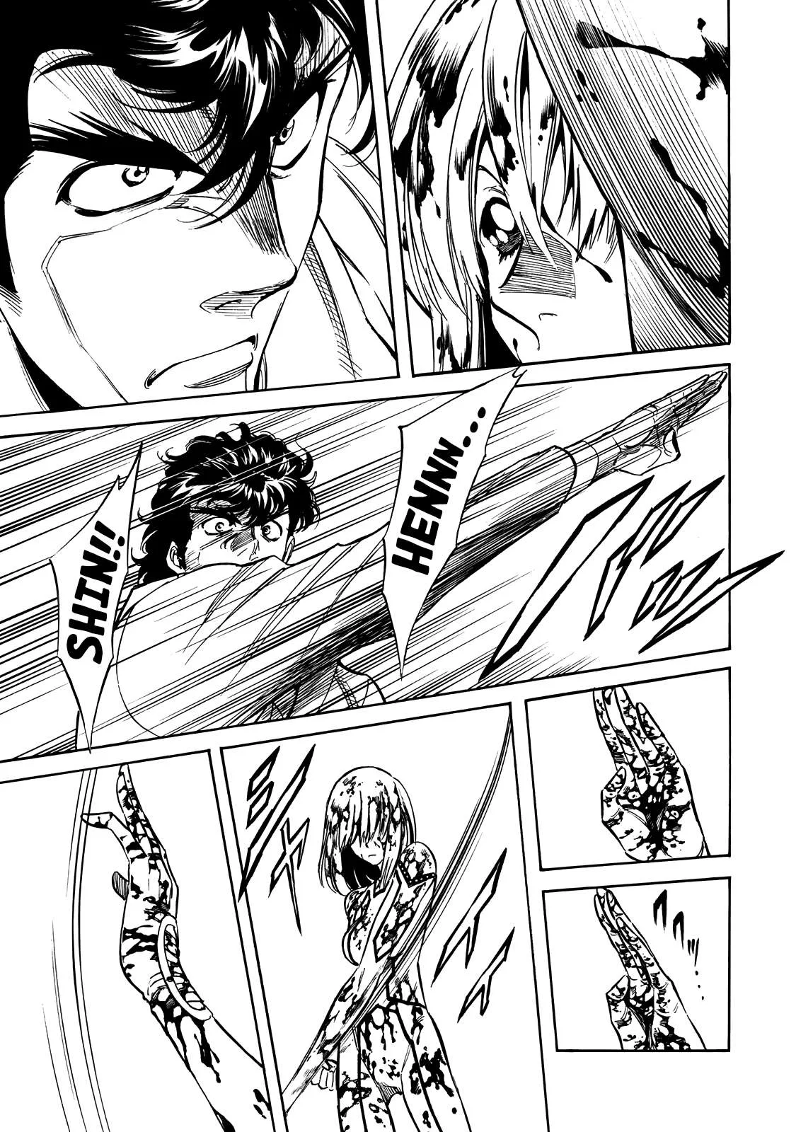 Shin Kamen Rider Spirits Chapter 46 page 32