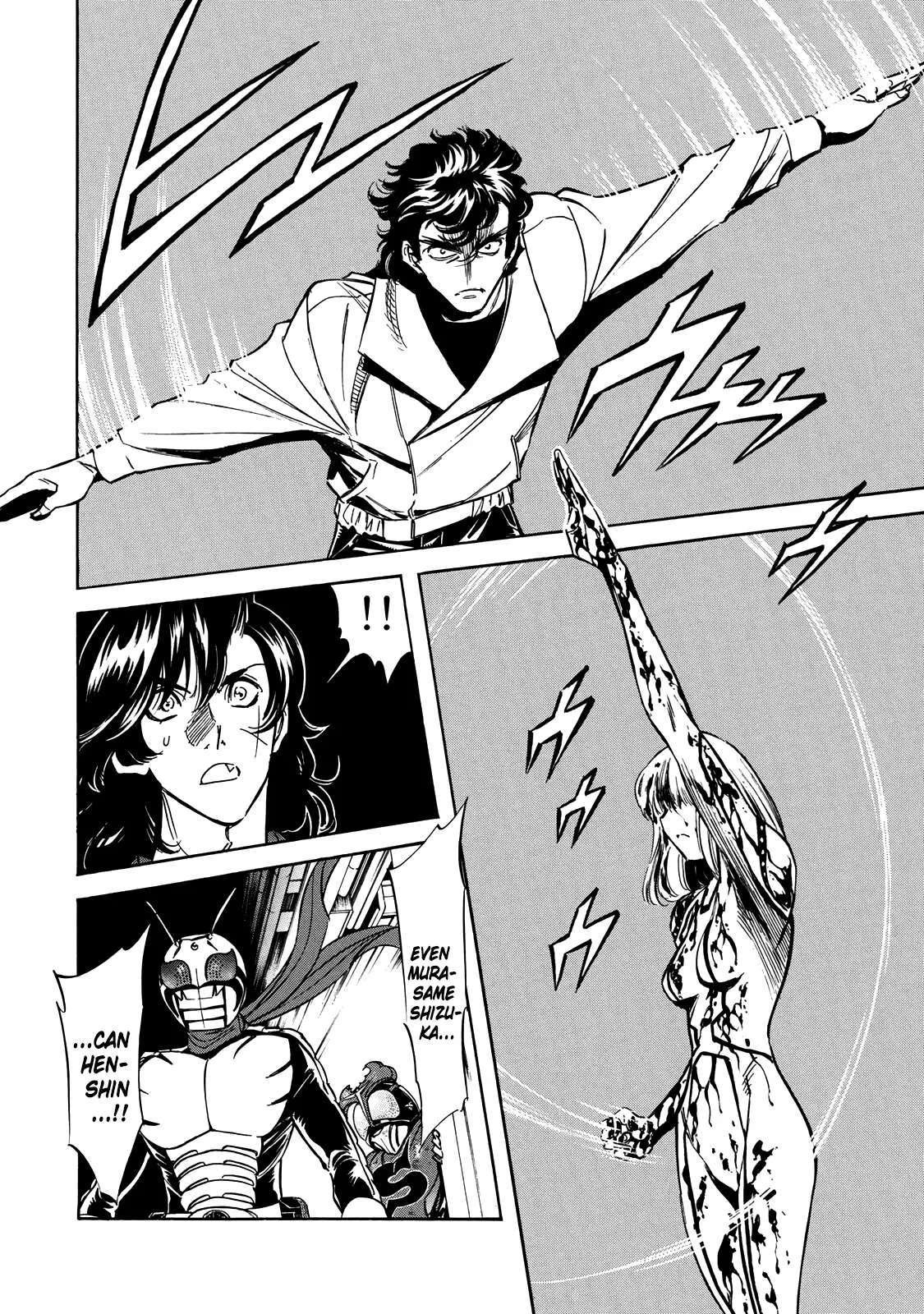Shin Kamen Rider Spirits Chapter 46 page 31
