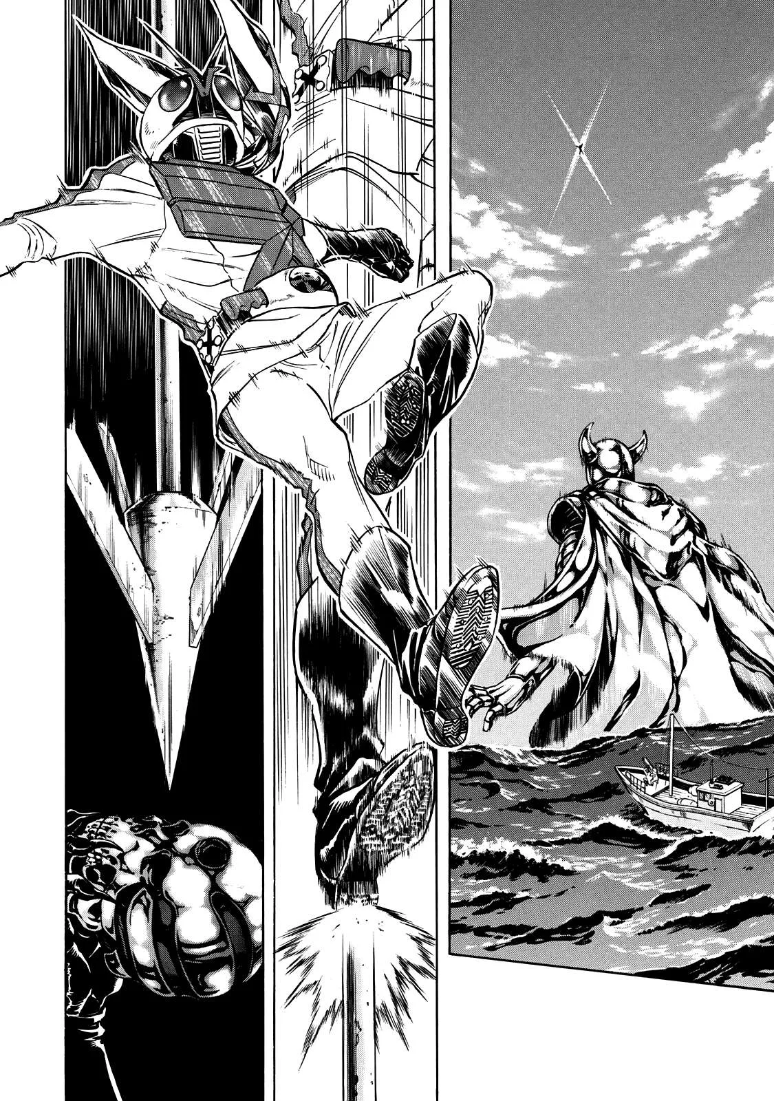 Shin Kamen Rider Spirits Chapter 47 page 10
