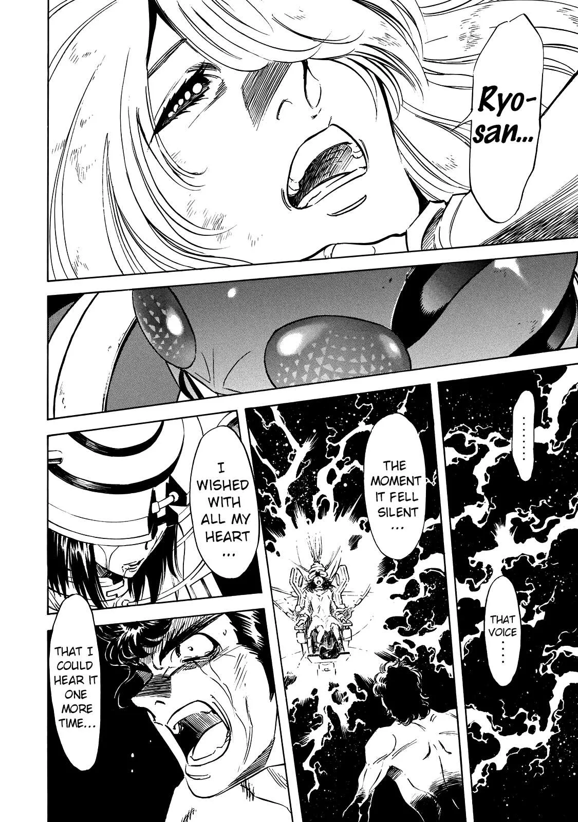 Shin Kamen Rider Spirits Chapter 48 page 7