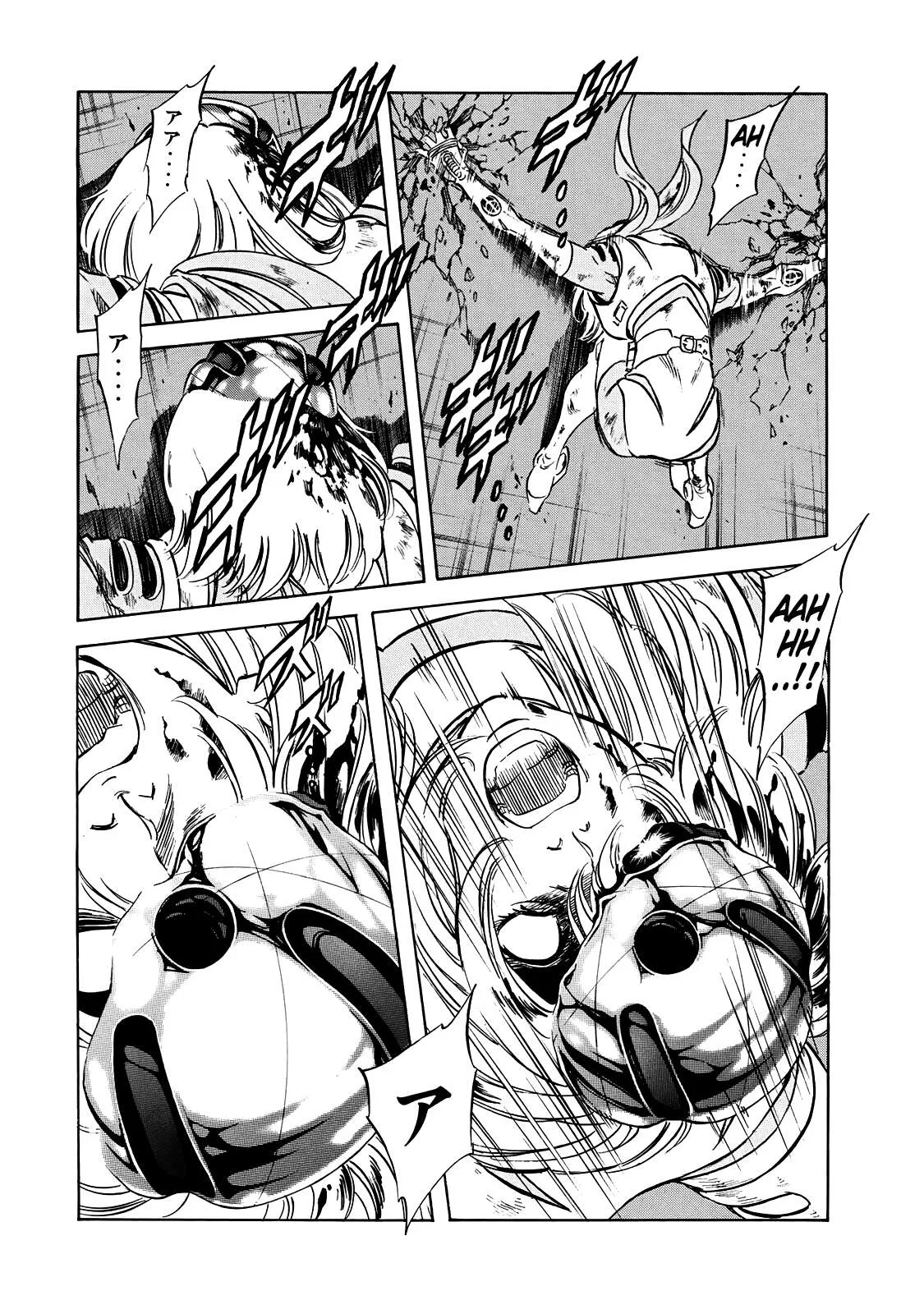Shin Kamen Rider Spirits Chapter 48 page 19
