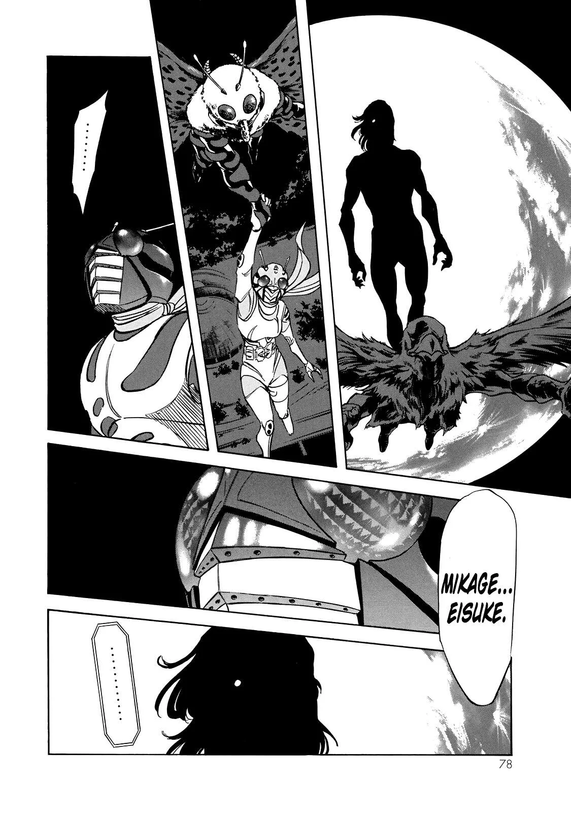 Shin Kamen Rider Spirits Chapter 49 page 6