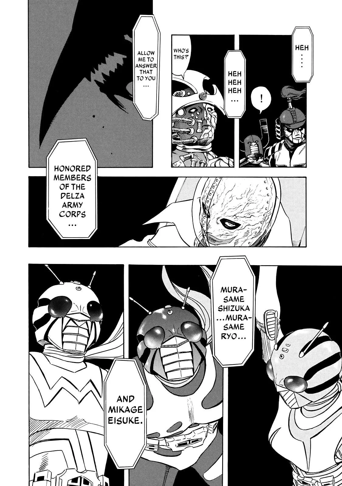 Shin Kamen Rider Spirits Chapter 49 page 15
