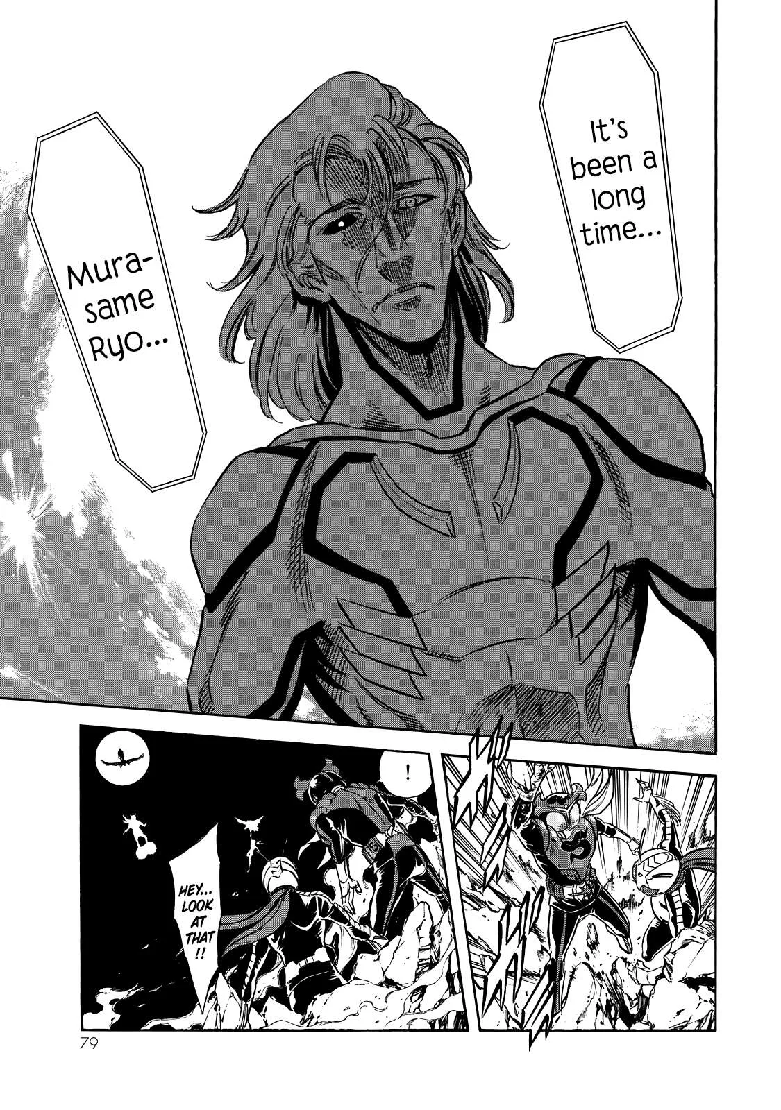 Shin Kamen Rider Spirits Chapter 49 page 7