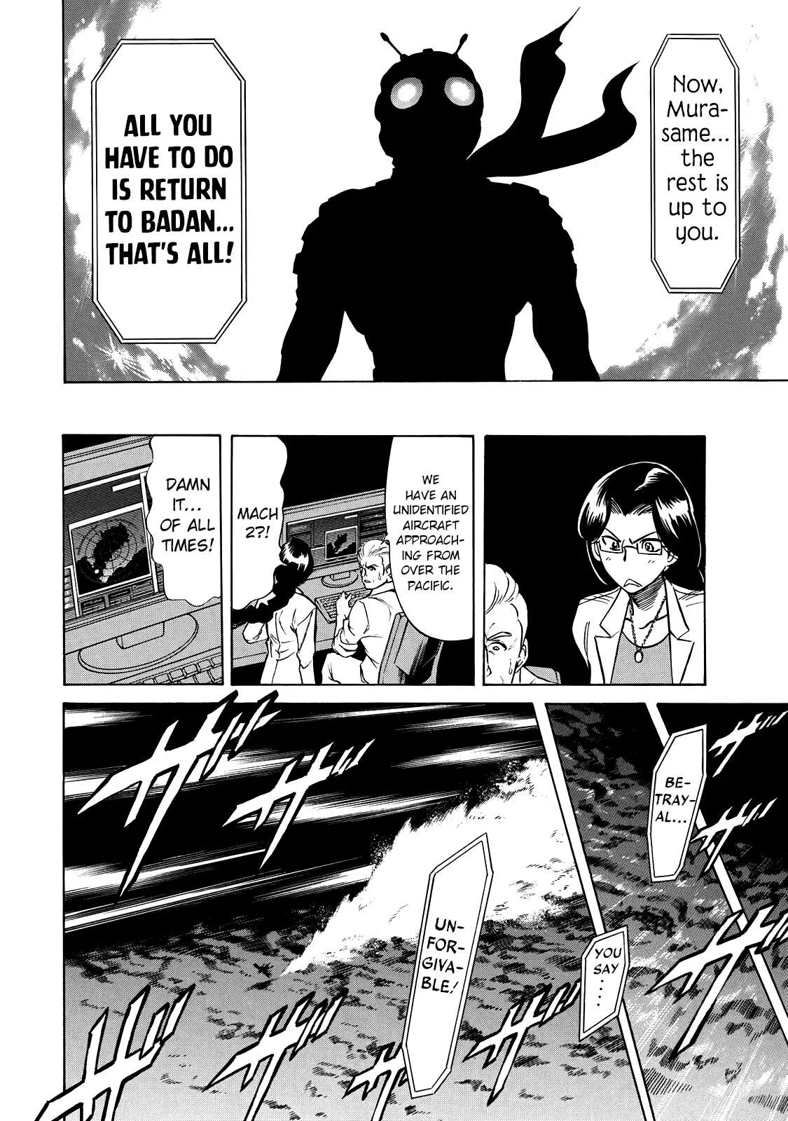 Shin Kamen Rider Spirits Chapter 49 page 29