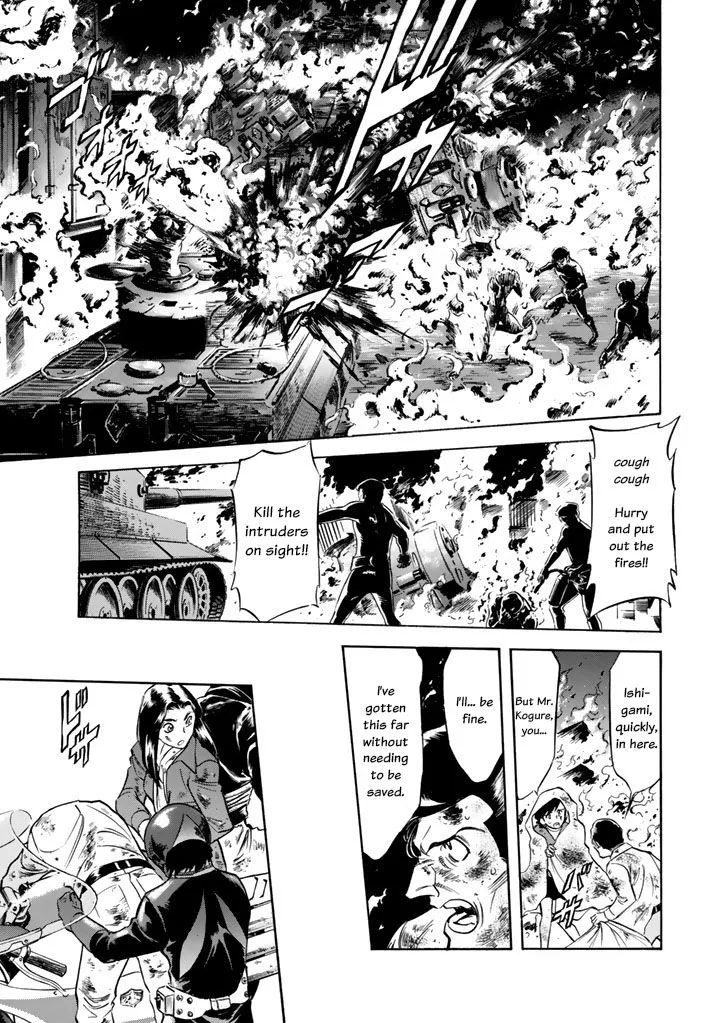 Shin Kamen Rider Spirits Chapter 5 page 3