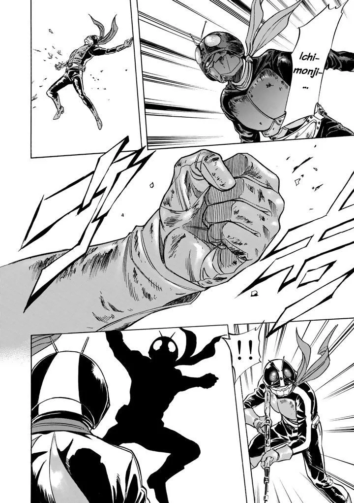 Shin Kamen Rider Spirits Chapter 5 page 11