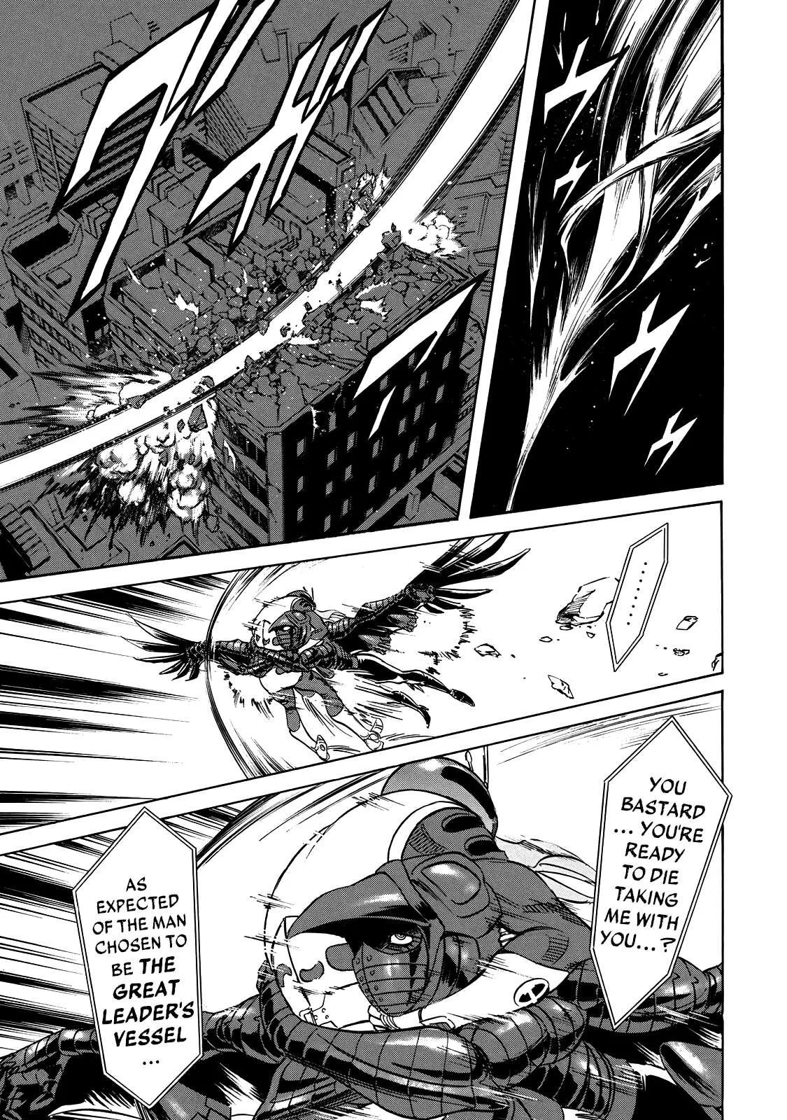 Shin Kamen Rider Spirits Chapter 50 page 21