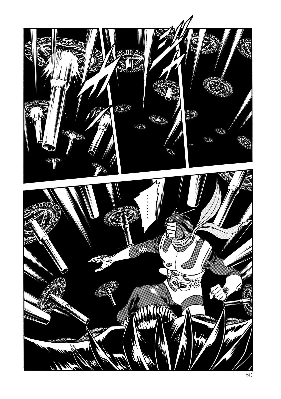 Shin Kamen Rider Spirits Chapter 51 page 14